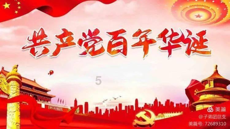 为什么腋下疼？游戏画面